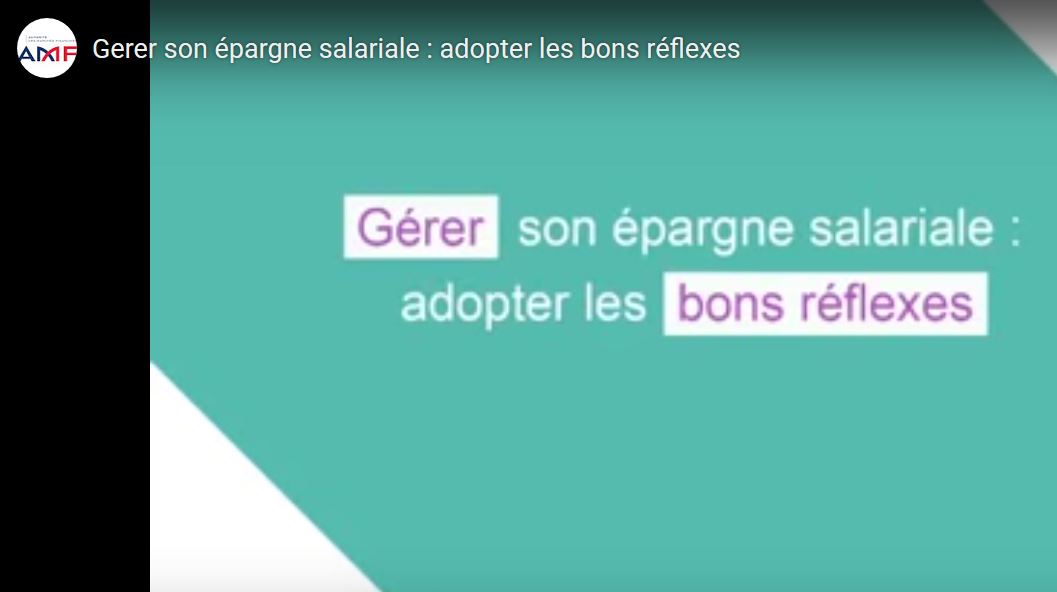 AMF gérer son épargne salariale